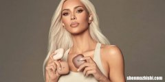 Apple 与 Kim Kardashian 合作推出三款全新 Beats Fit Pro 颜色