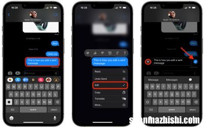 iOS 16：如何编辑已发送的 iMessage