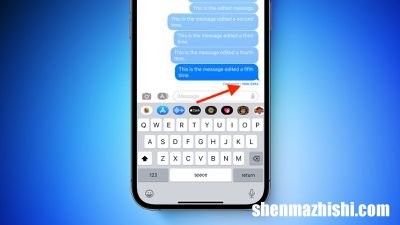 iOS 16：如何编辑已发送的 iMessage