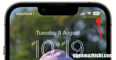 iOS 16：如何在状态栏中显示 iPhone 电池百分比