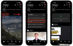 怎么在 Instagram 上禁用“推荐帖子