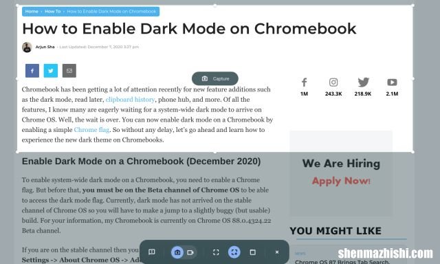 如何在谷歌 Chromebook 上录制屏幕