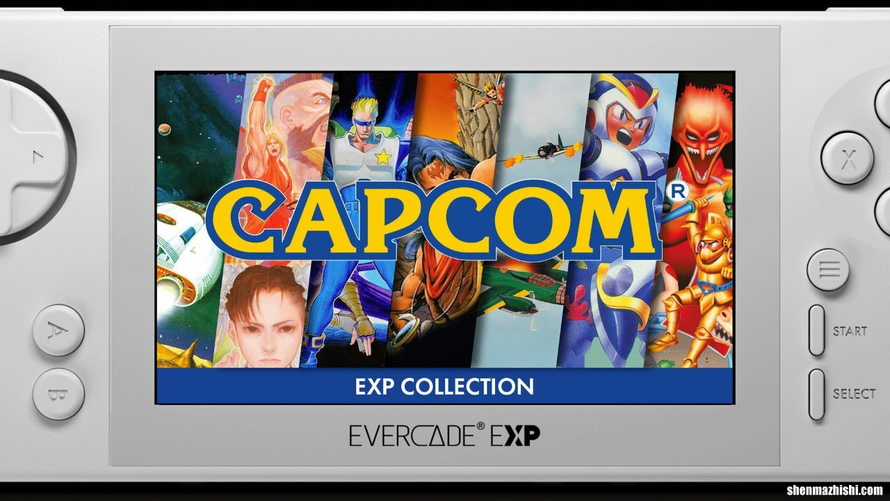 Evercade的EXP游戏掌机将包括18款Capcom 游戏