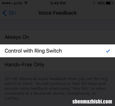 如何在iPhone和iPad 上使用Ring Switch使 Siri 静音