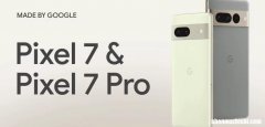 Pixel7和Pro屏幕尺寸有多大？Pixel7新显示功能