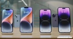 iPhone 14全部四款机型的电池容量有多大