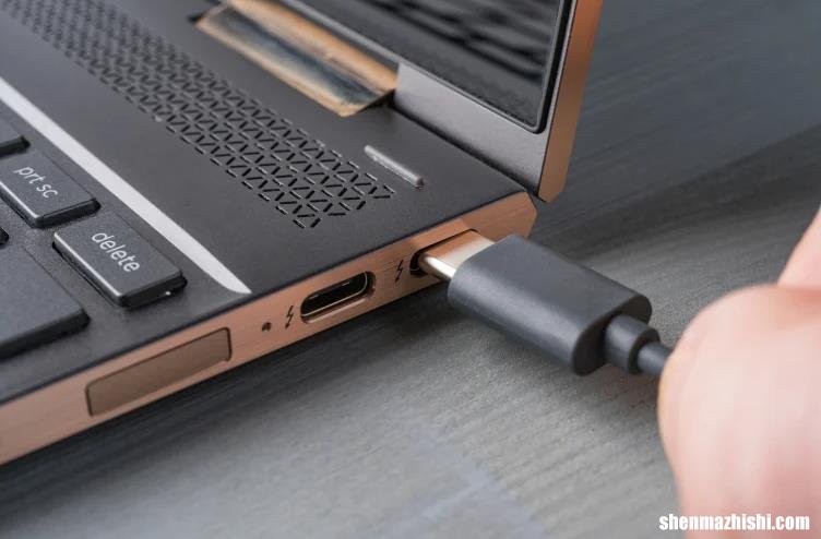 怎么使用USB-C为笔记本电脑充电