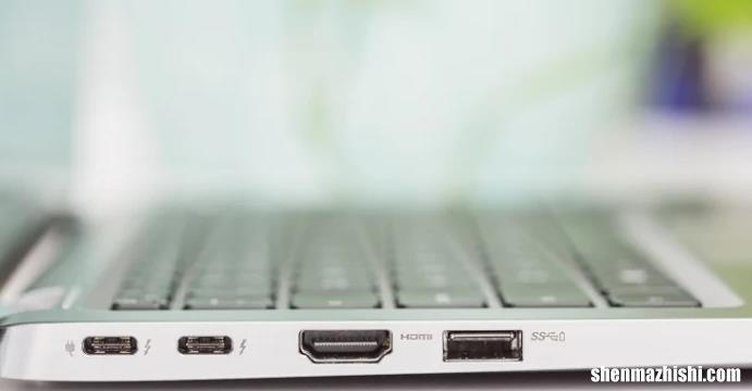 使用USB-C充电更快 什么是USB-C接口
