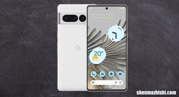 谷歌Pixel7Pro评测,处理器及摄像头等性能参数
