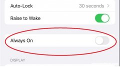 如何关闭iPhone14Pro常亮显示屏，苹果常亮显示设置