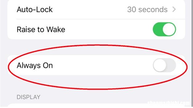 如何关闭iPhone14Pro常亮显示屏,苹果常亮显示设置