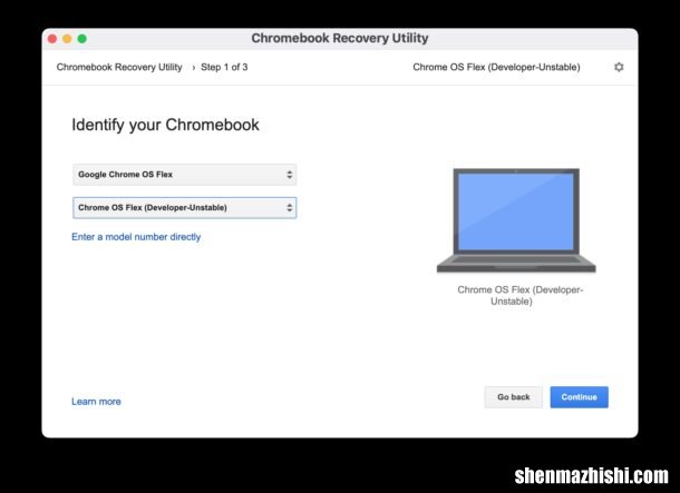 如何使用Chrome OS Flex将旧Mac变成Chromebook