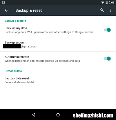 Android 如何恢复出厂设置安卓手机或平板电脑