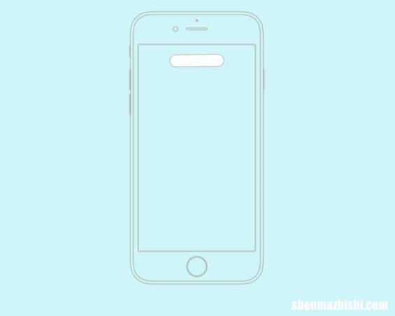 如何在iPhone14上删除灵动岛?iOS16灵动岛关闭方法