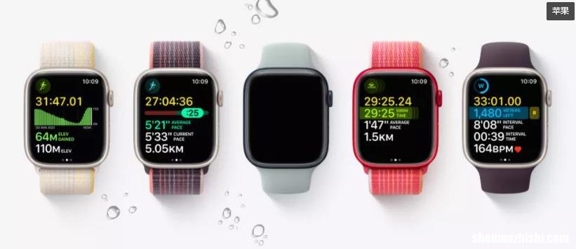 Apple Watch Series7对比Series8区别参数,你应该升级吗?