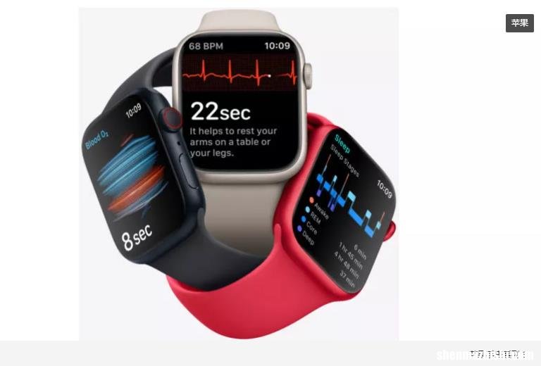 Apple Watch Series7对比Series8区别参数,你应该升级吗?