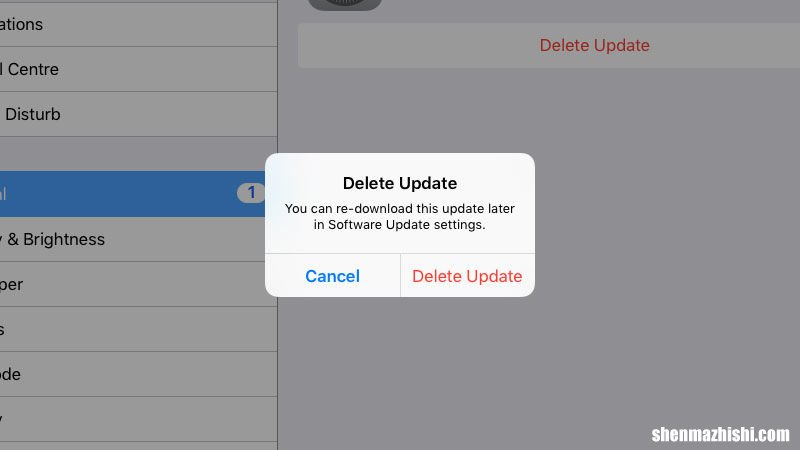 怎么iPhone阻止iOS16系统自动更新教程