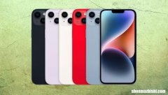 苹果14有没有独立耳机孔 iPhone14能插耳机吗