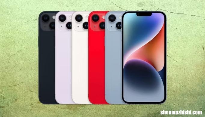 苹果14有没有独立耳机孔 iPhone14能插耳机吗