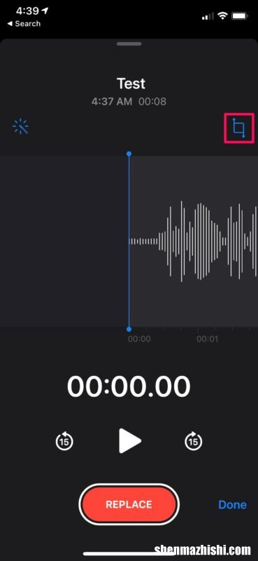 苹果手机编辑语音教程 如何在iPhone修剪语音备忘录