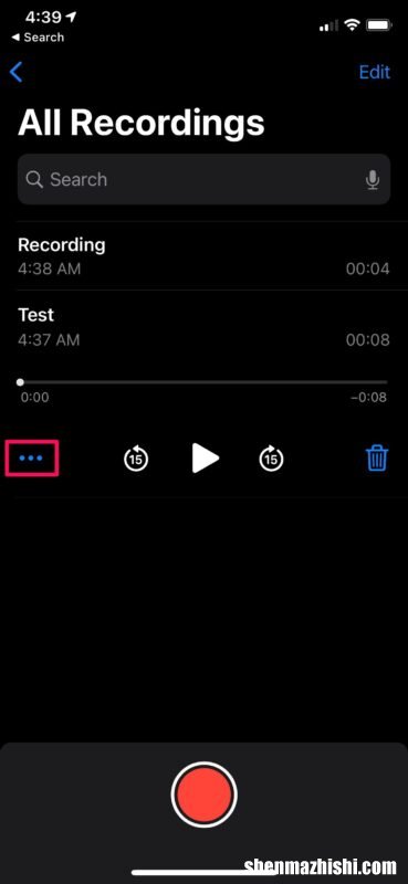 苹果手机编辑语音教程 如何在iPhone修剪语音备忘录