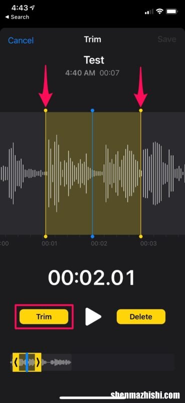 苹果手机编辑语音教程 如何在iPhone修剪语音备忘录