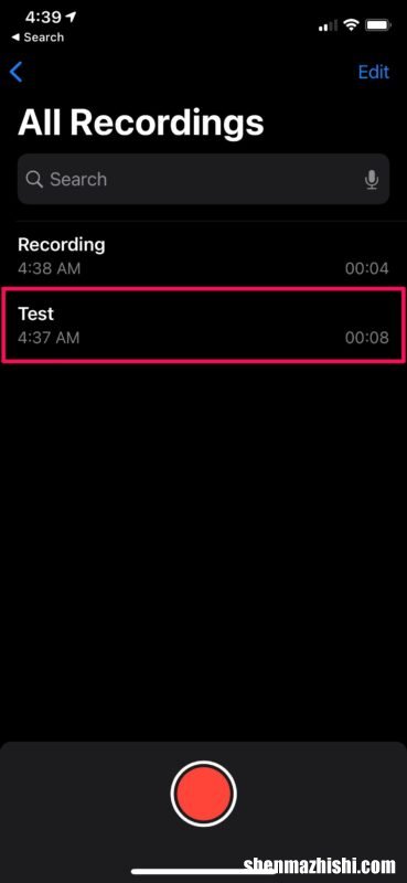 苹果手机编辑语音教程 如何在iPhone修剪语音备忘录