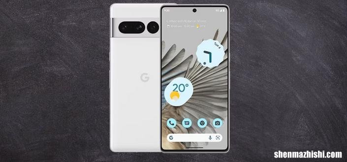 Pixel7 Pro对比Pixel 6显示屏亮度更高,耗电异常