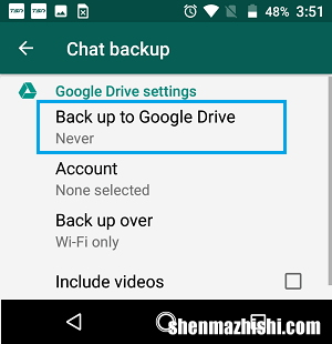 如何在Android手机上将WhatsApp备份到SD卡