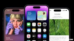 如何在苹果iPhone14上关闭应用程序