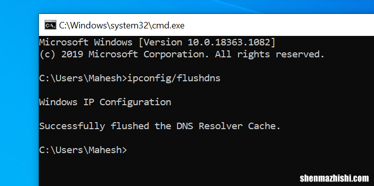 如何修复“DNS_PROBE_FINISHED_NXDOMAIN”错误