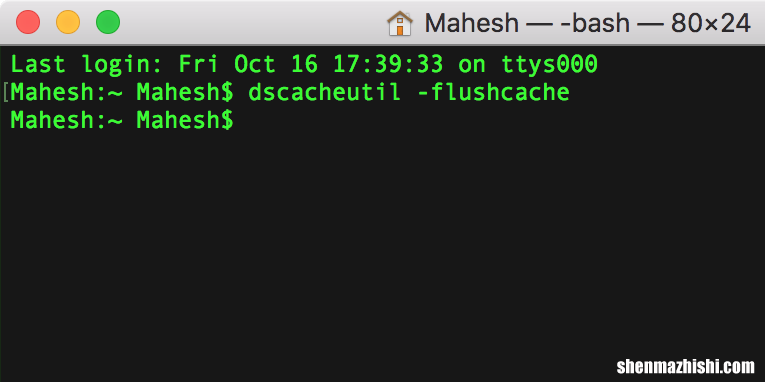 如何修复“DNS_PROBE_FINISHED_NXDOMAIN”错误