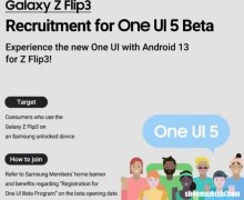 Android13 三星Galaxy Z Flip 3 One UI 5  更新状态