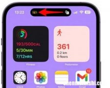 如何在Dynamic Island iPhone14Pro中隐藏正在播放