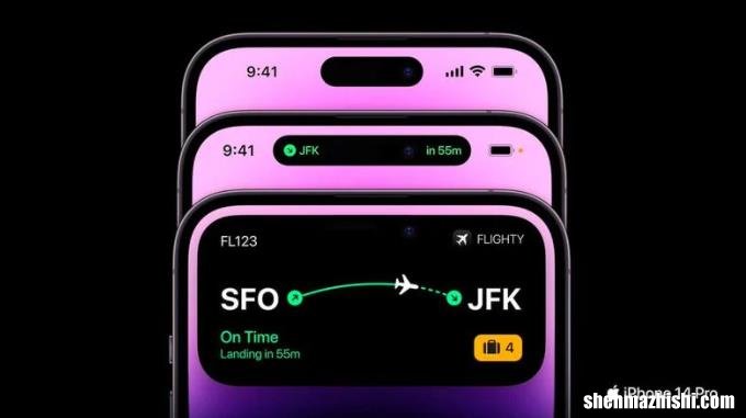 怎么关闭iPhone主屏幕上的搜索栏
