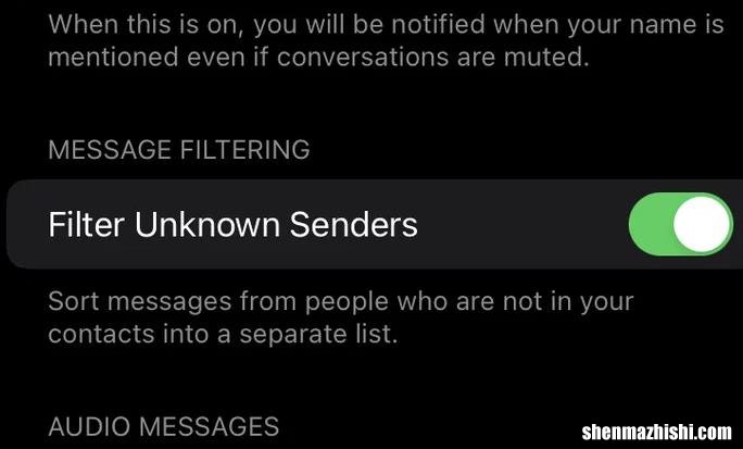 苹果iMessage隐藏的7个功能你可能不知道