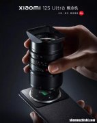 12SUltra参数，小米12SUltra镜头安装到手机上