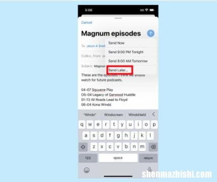 怎么在苹果iPhone上安排定时邮件发送
