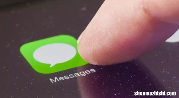 iOS 16 怎么在苹果iphone消息中取消发送短信