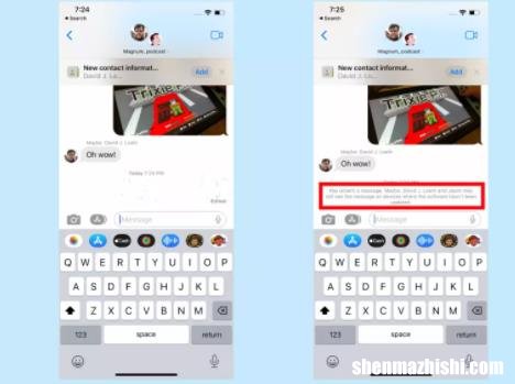 iOS 16 怎么在苹果iphone消息中取消发送短信