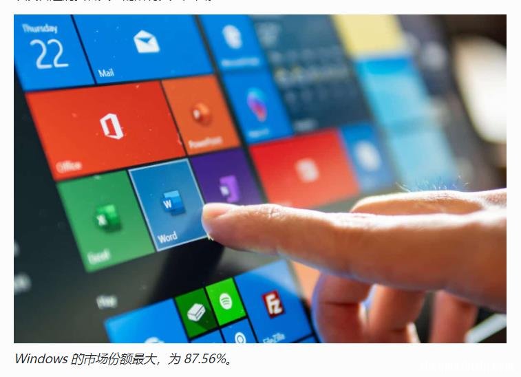 Windows、Mac和Linux好个系统更好用?