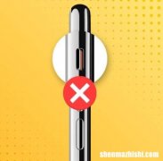 iphone14开启及关闭静音模式 苹果14静音模式如何设置