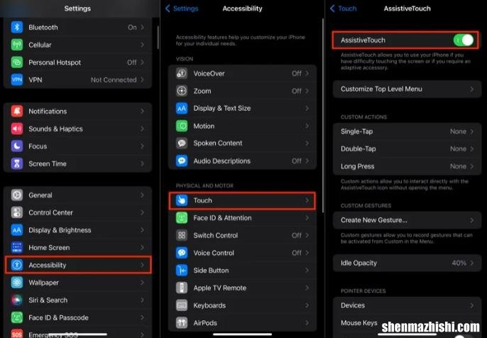 iphone14开启及关闭静音模式 苹果14静音模式如何设置
