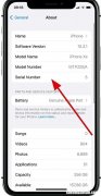 如何在苹果iPhone14上查看序列号，60秒了解