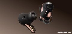 Audio-Technica的新型无线耳塞具有自清洁功能