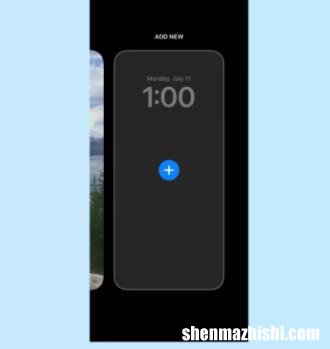 怎么在苹果iOS 16中切换iPhone锁屏