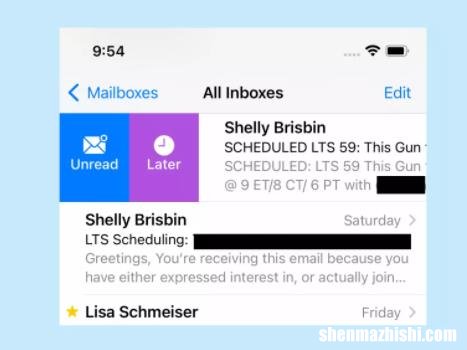 苹果iOS 16邮件Mail,iPhone邮件的五个新功能