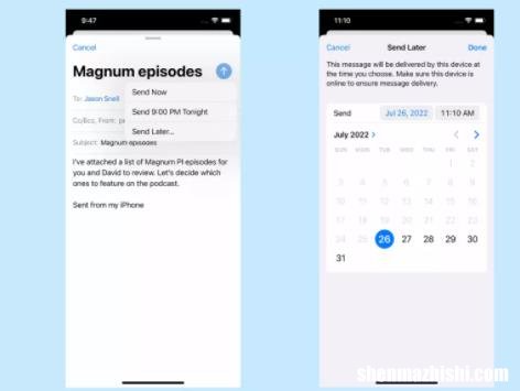 苹果iOS 16邮件Mail,iPhone邮件的五个新功能
