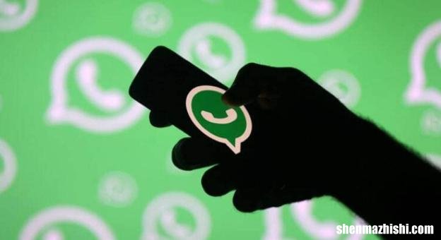 如何在不保存号码的情况下发送WhatsApp消息