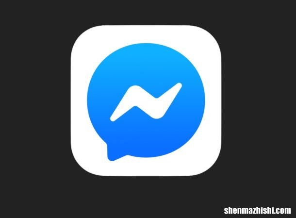 如何在iPhone中Facebook Messenger中打开消失的消息